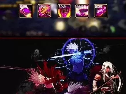 dnf手游魔战套扣血-魔战套扣血机制解析