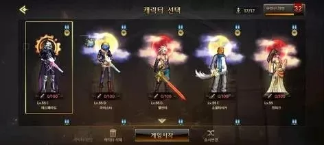 dnf手游韩服艾利套-韩服DNF艾利套详解