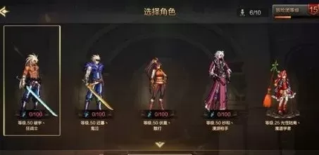 dnf手游pk场腰带-DNF腰带获取与实战攻略
