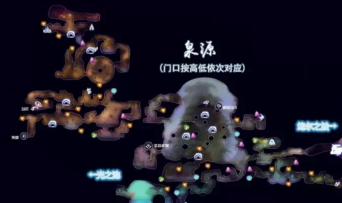 奥日与鬼火意志地图-奥日鬼火地图奇幻之旅