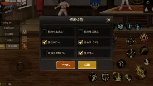 dnf手游伤害怎么测-DNF手游伤害测试指南