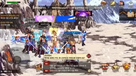 dnf韩服手游熔岩炭-熔岩炭奇幻冒险
