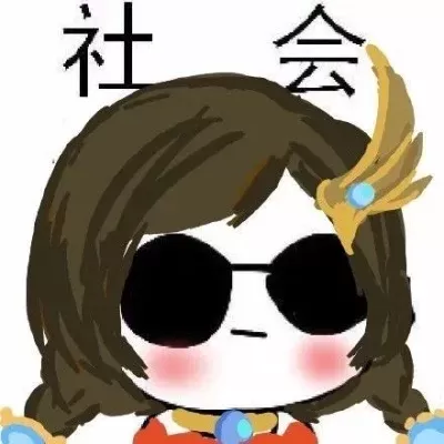 游戏开黑头像3排行榜-游戏开黑头像排行榜