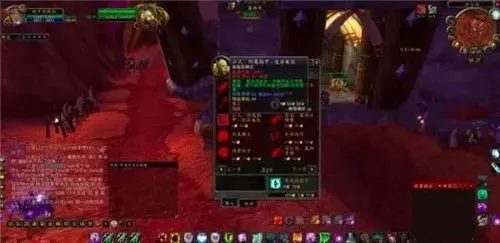 魔兽世界魔钢稳定器有什么用-魔钢稳定器附魔指南