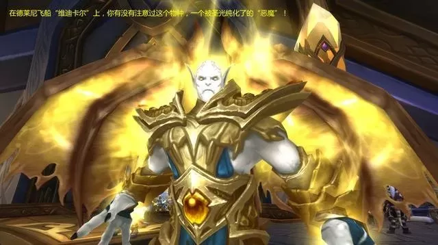 暗黑圣光套技能搭配-暗黑圣光技能搭配攻略