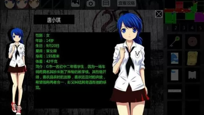 泞之翼1诅咒攻略-诅咒攻略与应对策略