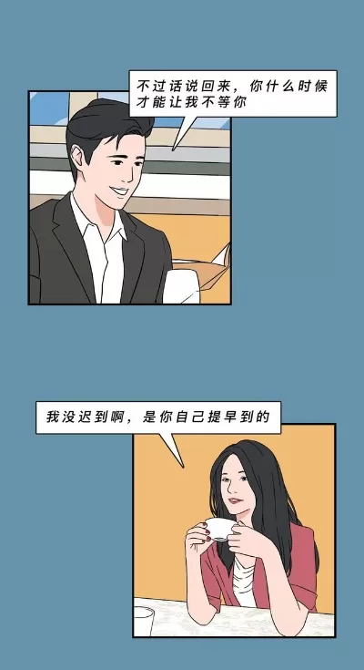 怎么把女的c得服服帖帖-情感共鸣是关键