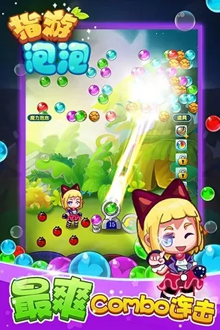 泡泡狼类似游戏推荐排行榜-泡泡狼类游戏推荐