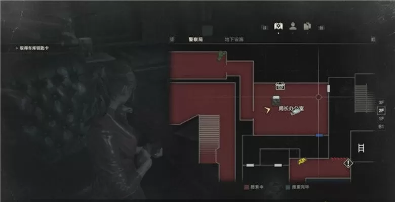 生化危机2详细图文攻略-生化危机2详细攻略指南