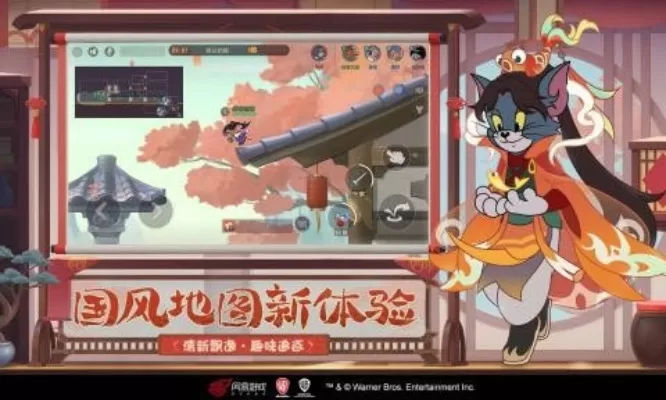 猫和老鼠游戏不知火舞攻略-猫和老鼠不知火舞攻略