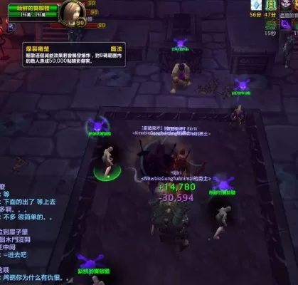 潘达利亚团队荣耀攻略