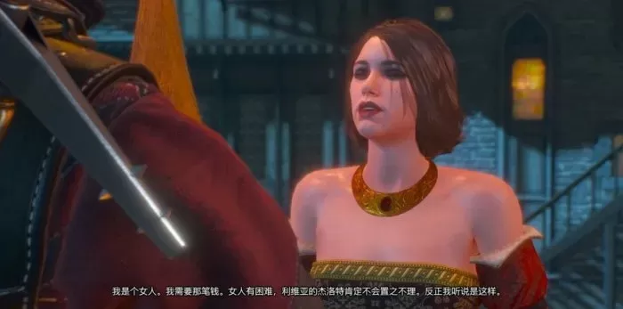 巫师3可攻略的女角色-巫师3女角色解析