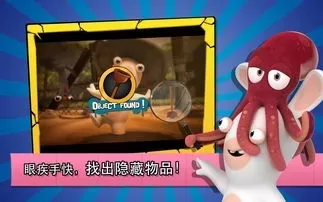 疯狂的兔子先生小游戏攻略-兔子先生通关攻略