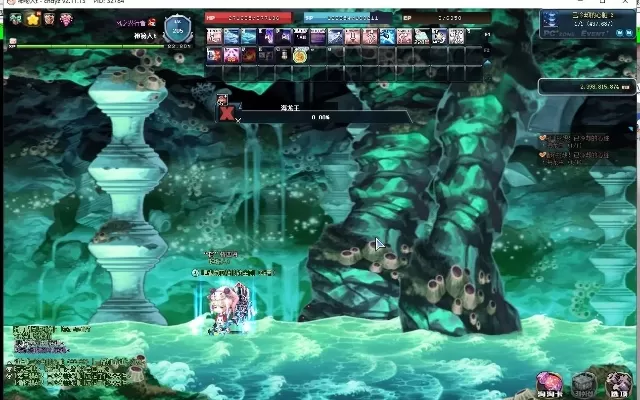 彩虹岛海龙王神庙怎么去-定位神庙寻龙途
