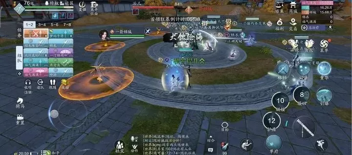 天涯明月刀天神诀游戏攻略-天涯明月刀天神诀攻略