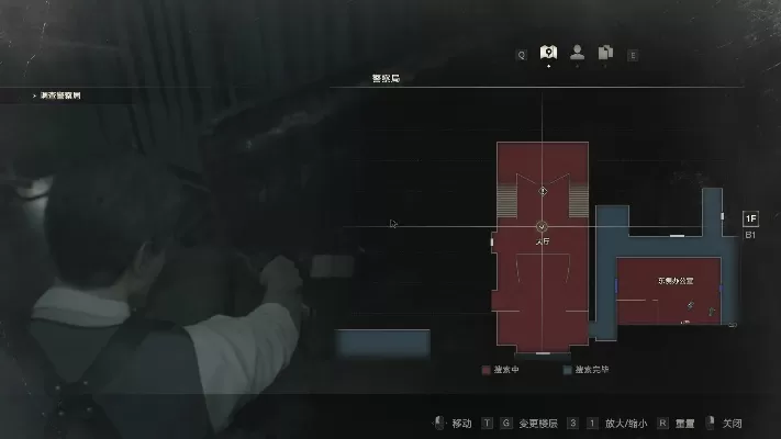 生化危机2重置版游戏攻略-生化危机2重置版攻略要点