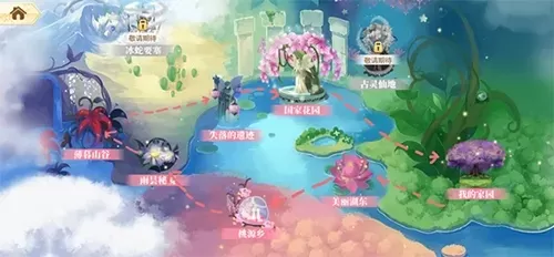 小花仙游戏圣诞礼物岛攻略-小花仙圣诞礼物岛攻略
