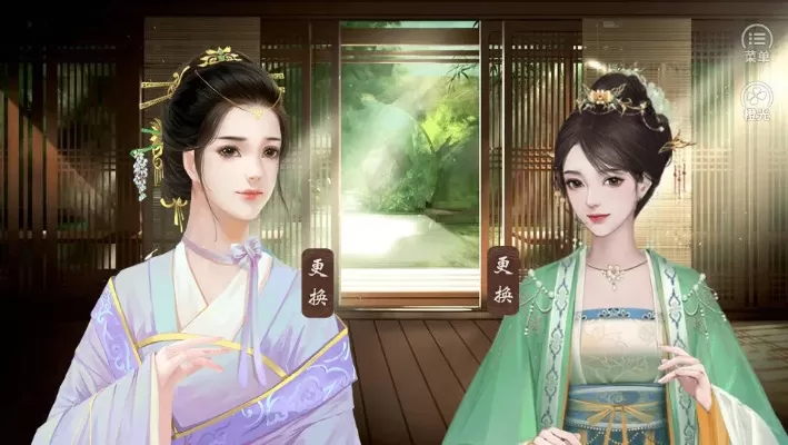 橙光游戏继室瑶娘四年攻略-四年攻略宅斗游戏