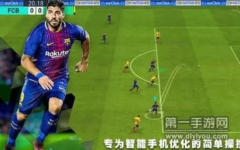 实况手游十大射门技能加点-实况手游射门技能加点攻略
