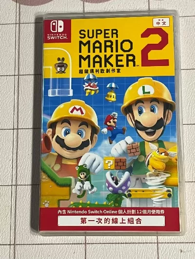 新马里奥2游戏合集攻略-新马2合集攻略指南