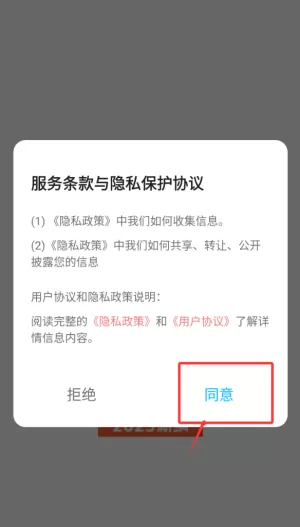 言茑普通话学习