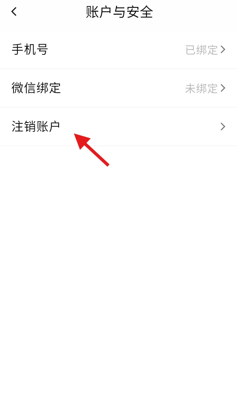 摩刻健身