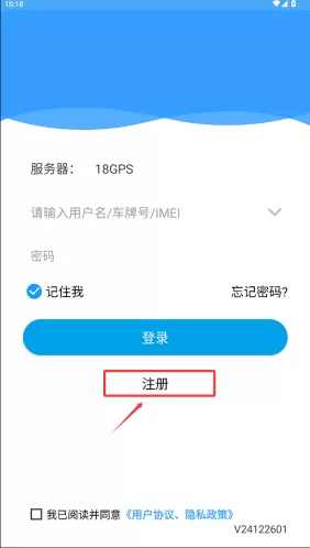 云知行最新版