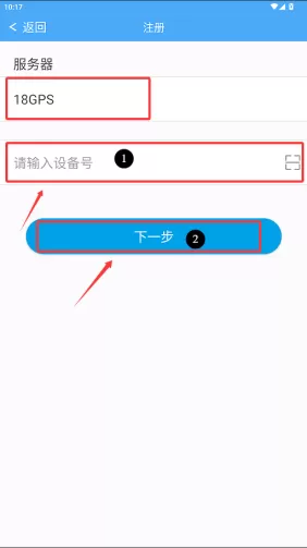 云知行最新版