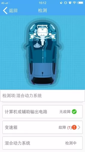 云知行最新版