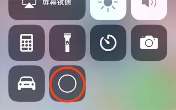 库乐队app