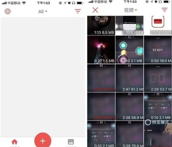 库乐队app