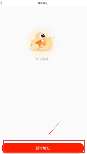民文化