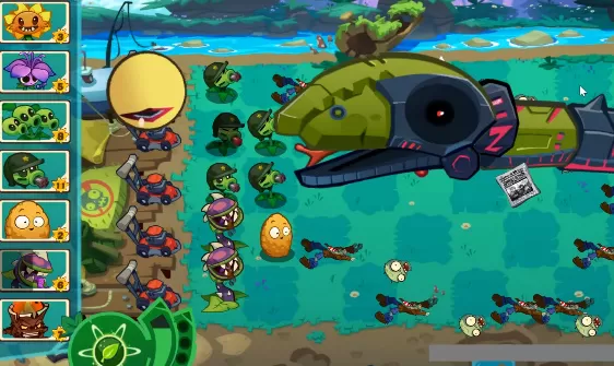 pvz3ns版