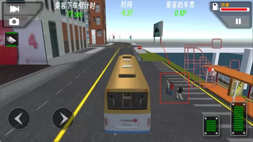 疯狂公交车