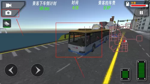 疯狂公交车