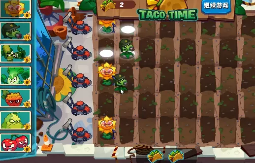 pvz3ns版