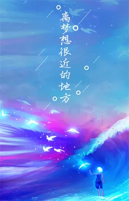 黄金影视最新版