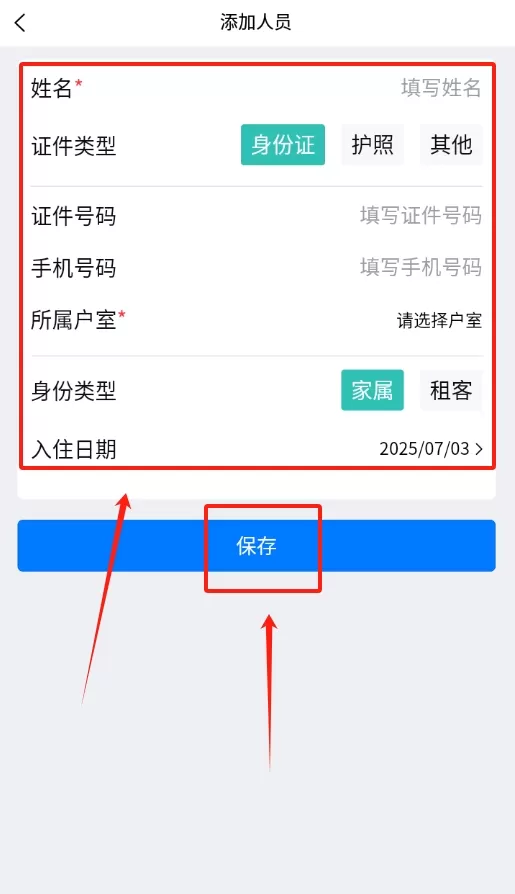 幸福维度