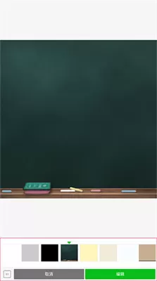小熊相机免费版