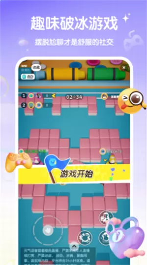 小猿作文