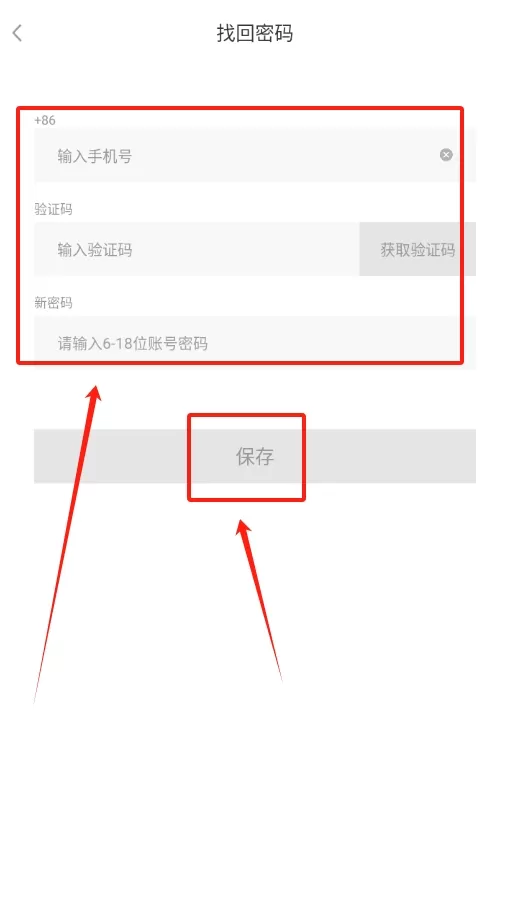 愈见心理咨询