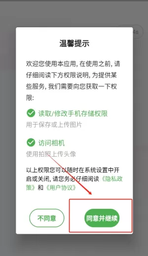 中医针灸学主治医师题