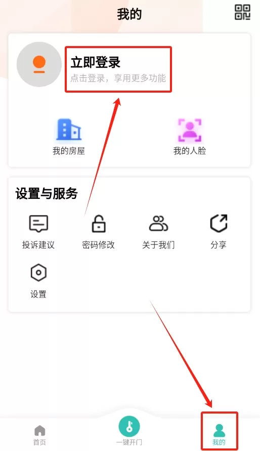 幸福维度