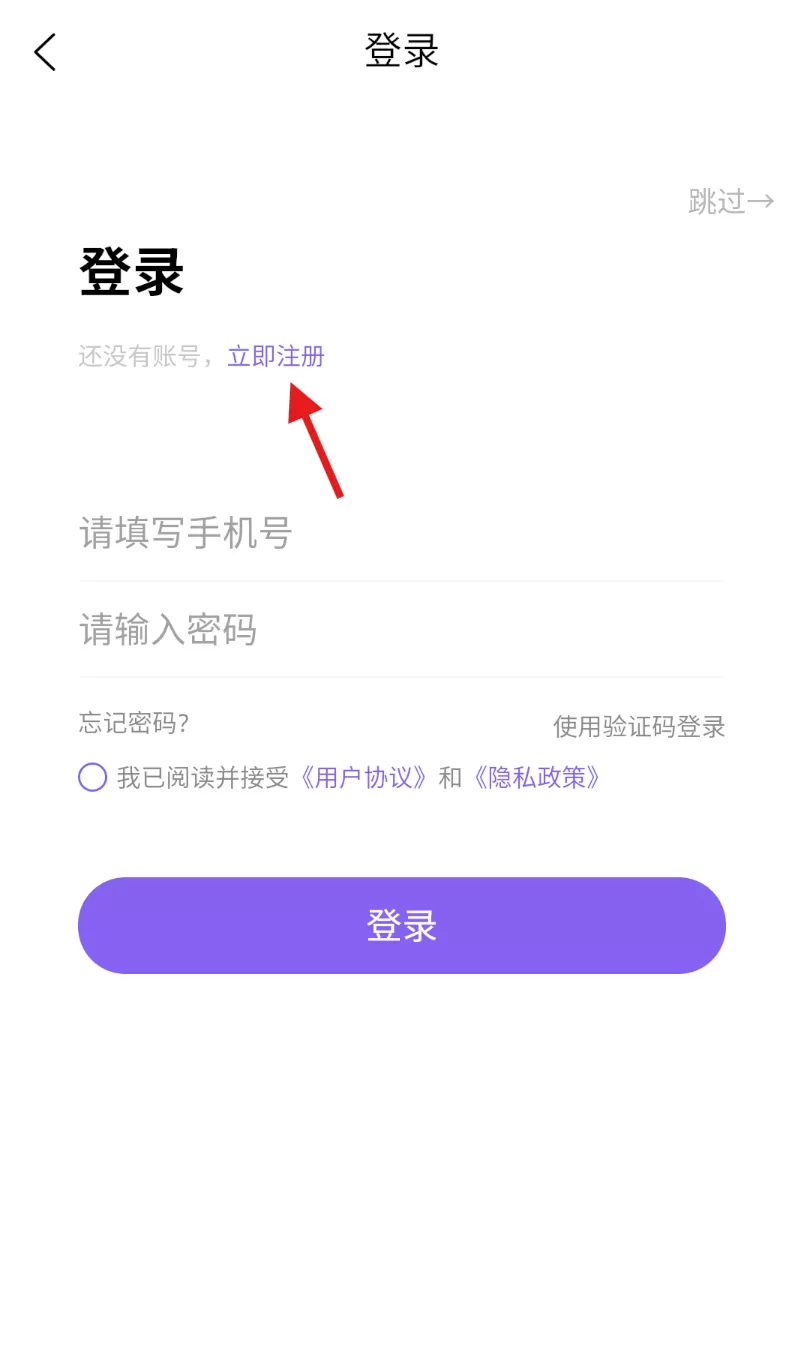 优物仓