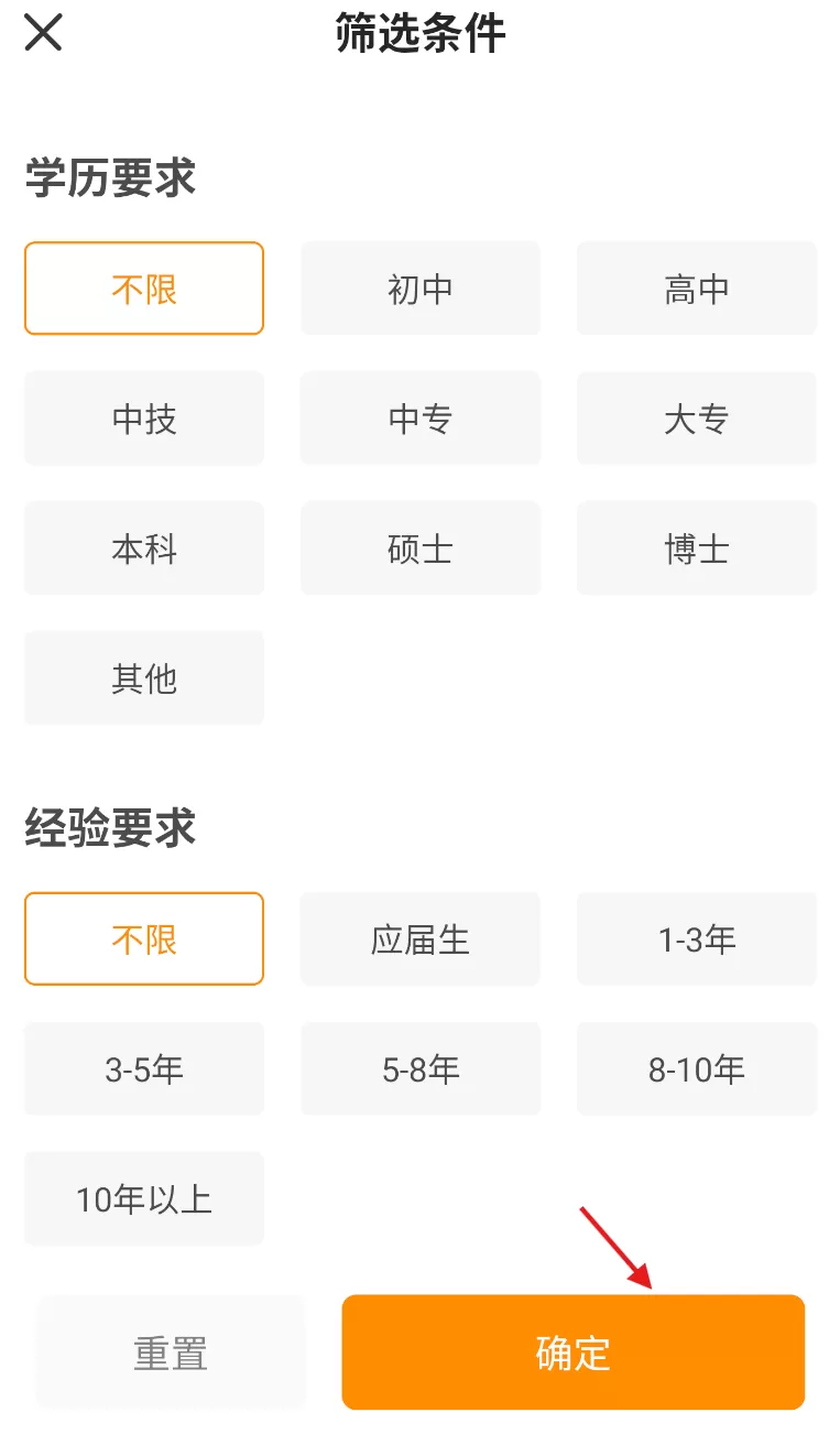 印刷人才网