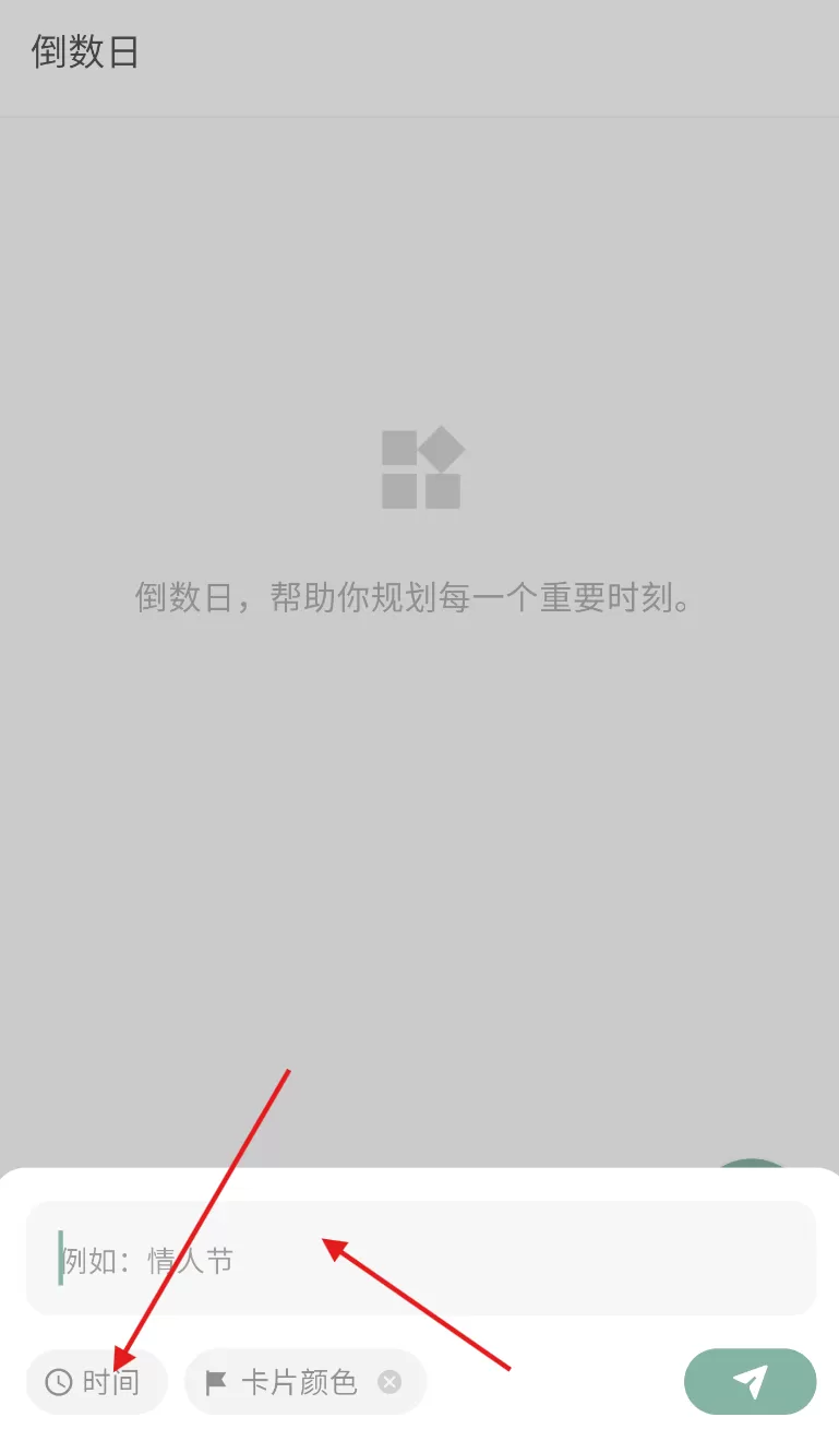 闪点清单最新版