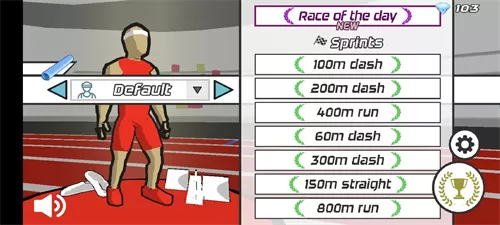 速度之星speedstars