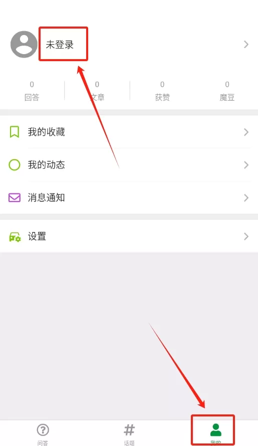 特小白