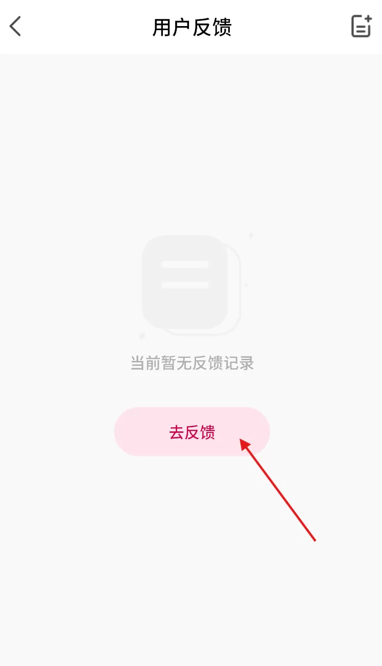 日立云家