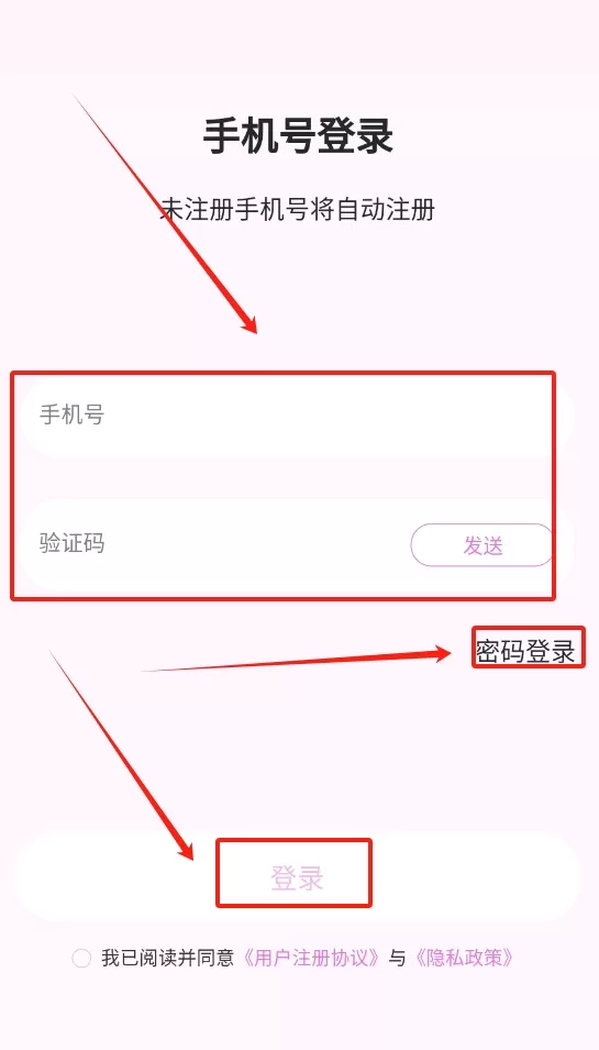 塑练面部瑜伽